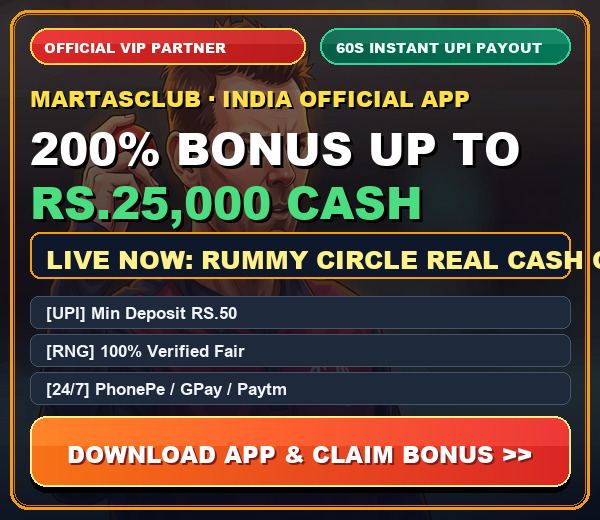 Official Partner VIP Bonus